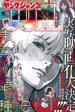 40集电视剧全部免费观看